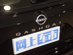 2023款 1.3T CVT豪华版