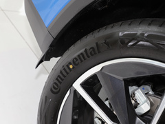 2023款 1.3T CVT领航版
