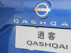 2023款 1.3T CVT领航版
