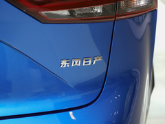 2023款 1.3T CVT领航版