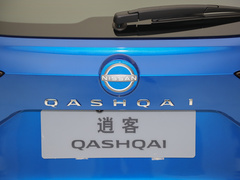 2023款 1.3T CVT领航版