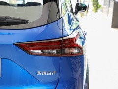 2023款 1.3T CVT领航版