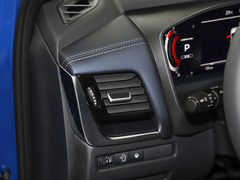 2023款 1.3T CVT领航版