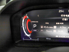 2023款 1.3T CVT领航版