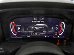 2023款 1.3T CVT领航版