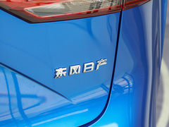 2023款 1.3T CVT旗舰版