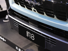 2025款 智勇旗舰版 6座