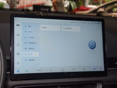 2023款 1.5T DCT黄金版 
