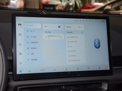 2023款 1.5T DCT黄金版 