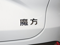 2023款 1.5T DCT铂金版 