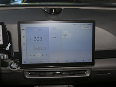 2023款 1.5T DCT铂金版 