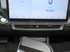 2023款 1.5T DCT钻石版 