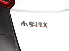 2024款 251km 真爱版