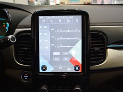 2024款 251km 真爱版