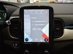 2024款 251km 真爱版