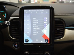 2024款 251km 真爱版