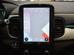 2024款 251km 真爱版