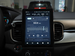 2024款 251km 真爱版
