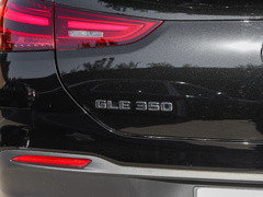 2024款 GLE 350 4MATIC 轿跑SUV 时尚型