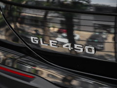 2024款 GLE 450 4MATIC 轿跑SUV 时尚型