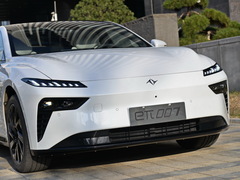 2024款  530Pro版