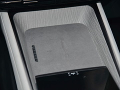2024款  530Pro版