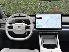 2024款  530Pro版