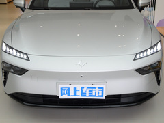 2024款  530Pro版