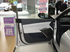 2024款  530Pro版