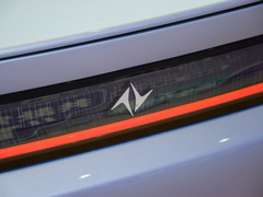 2024款  530Pro版