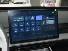 2024款  530Pro版