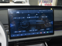 2024款  530Pro版