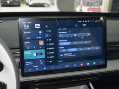 2024款  530Pro版