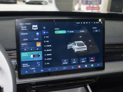 2024款  530Pro版