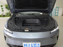 2024款  530Pro版