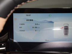 2023款 125km MAX