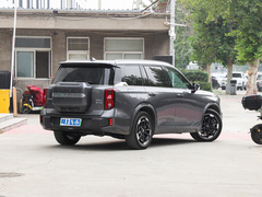 2024款 PHEV 143km 旅行者 Max