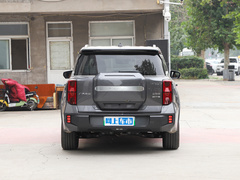 2024款 PHEV 143km 旅行者 Max
