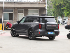 2024款 PHEV 143km 旅行者 Max