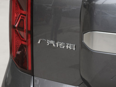 2024款 PHEV 143km 旅行者 Max