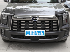 2024款 PHEV 143km 旅行者 Max