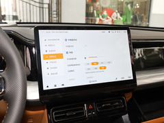 2024款 PHEV 143km 旅行者 Max