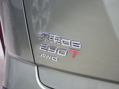 2023款 1.6T 四驱探秘版