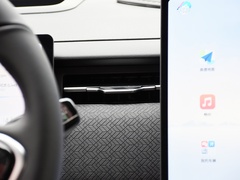 2023款 1.6T 四驱探秘版