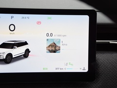 2023款 1.6T 四驱探秘版