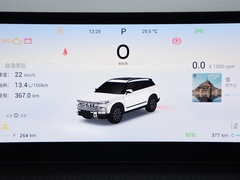 2023款 1.6T 四驱探秘版