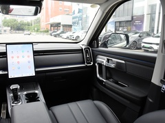 2023款 1.6T 四驱探秘版