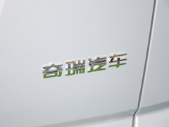 2023款 1.6T 四驱探秘版