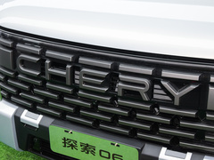 2023款 1.6T 四驱探秘版