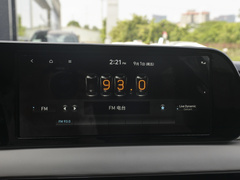 2023款 3.5L 自动四驱 鉴赏家增配版